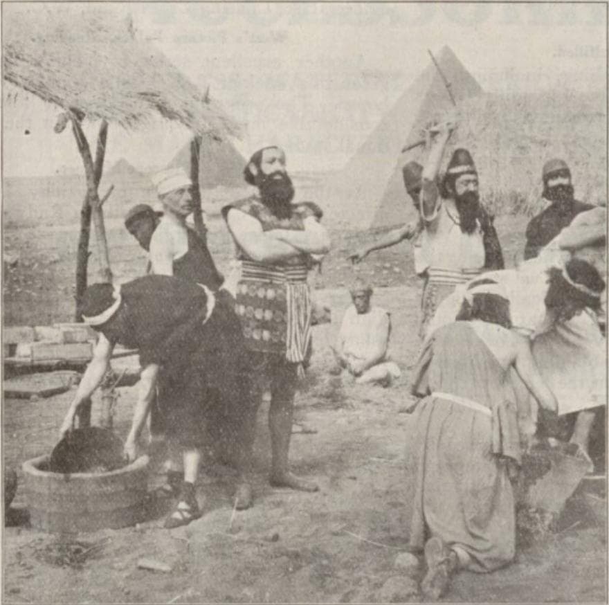 The Life of Moses photo