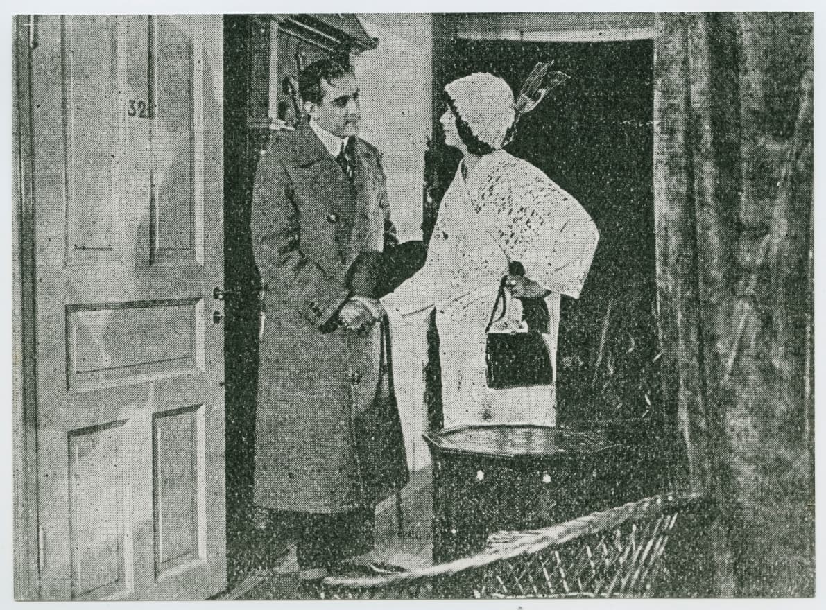 Saved in Mid-Air photo