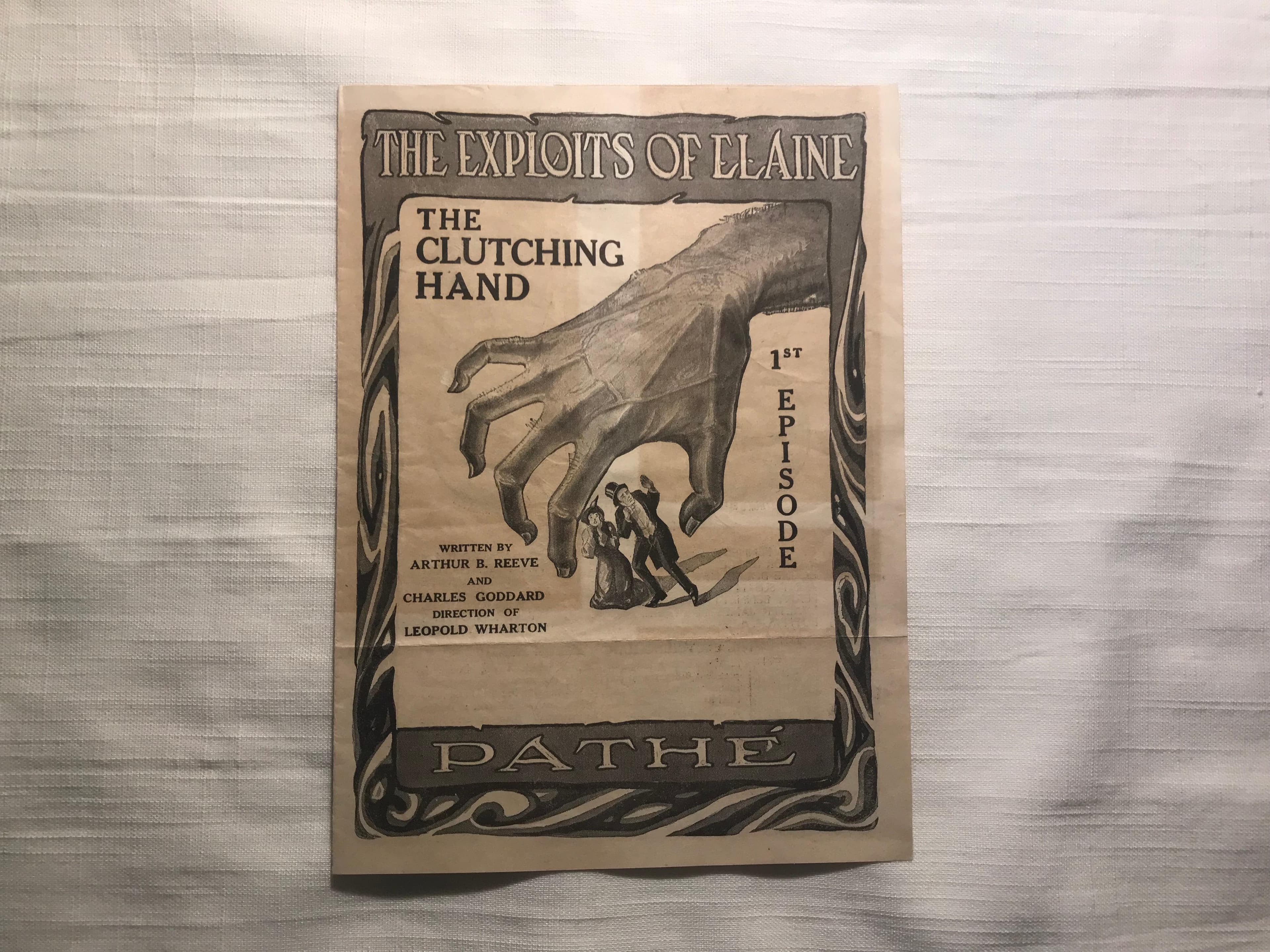 The Exploits of Elaine photo