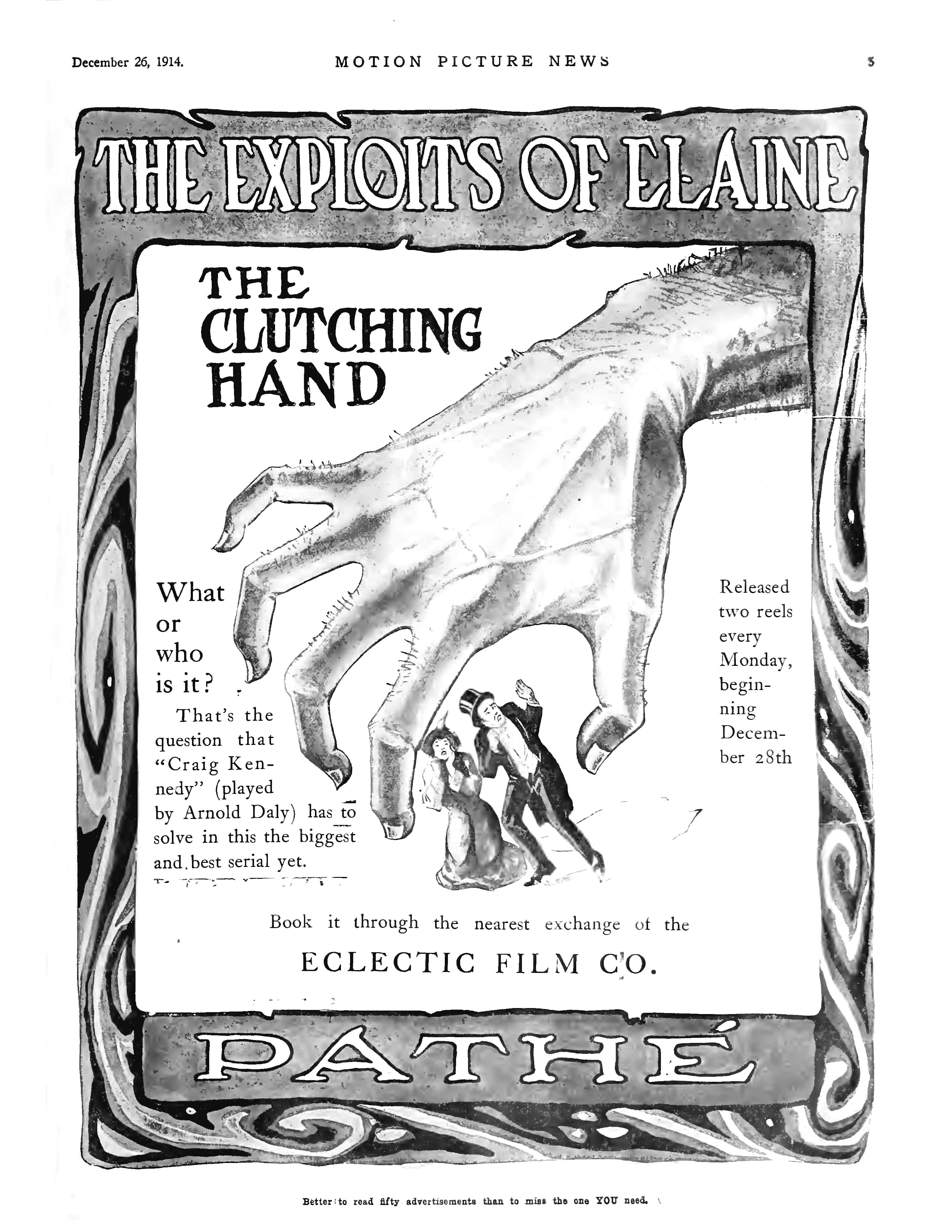 The Exploits of Elaine photo