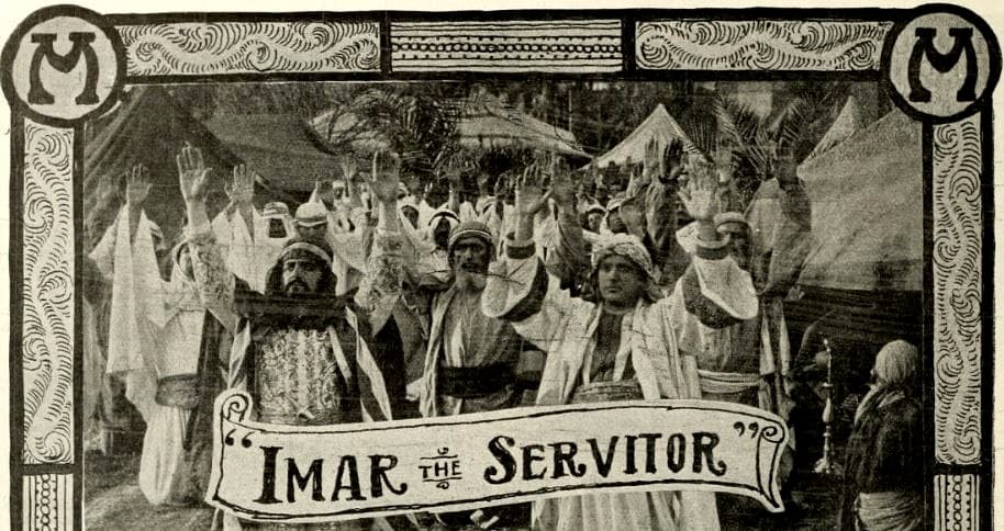 Imar the Servitor photo