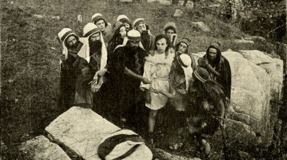 Joseph in the Land of Egypt photo