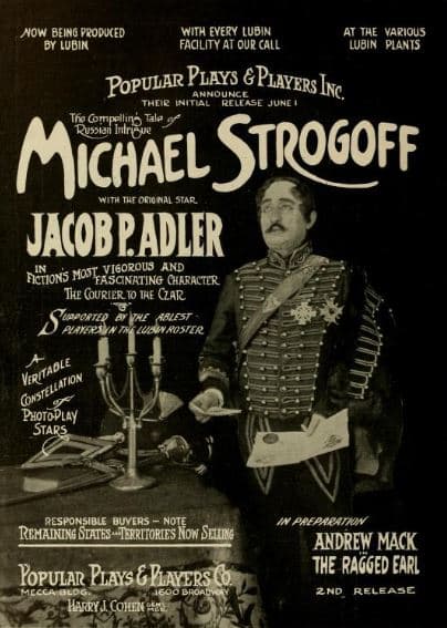 Michael Strogoff photo