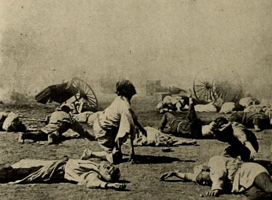 The Wrath of the Gods photo