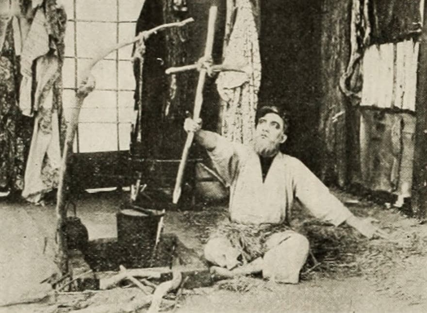 The Wrath of the Gods photo