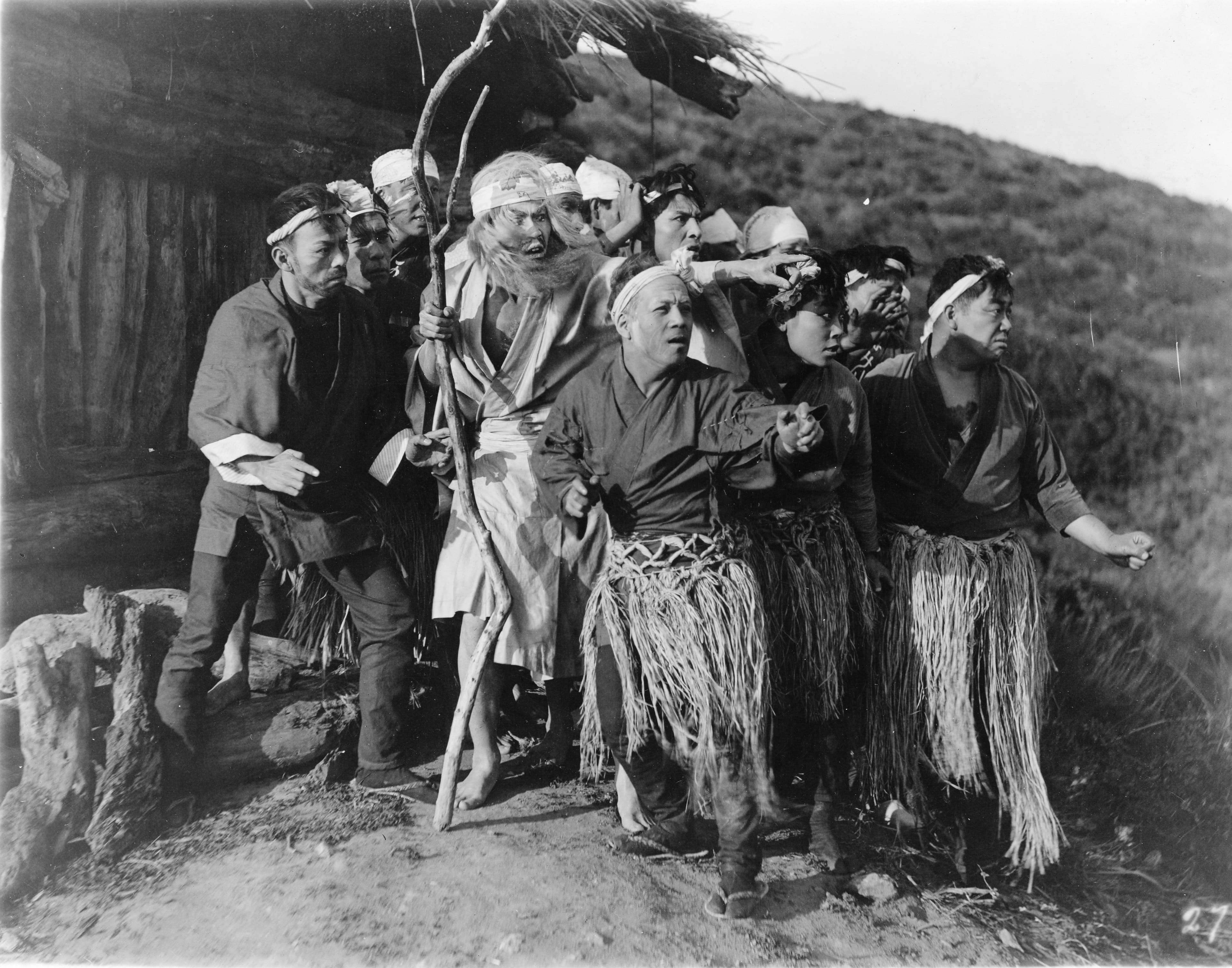 The Wrath of the Gods photo