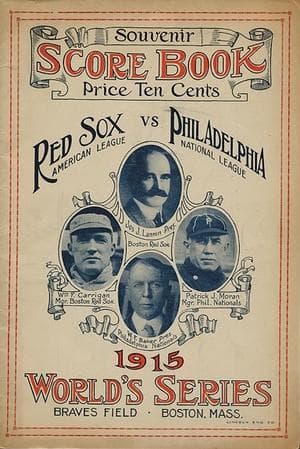 1915 World's Championship Series photo