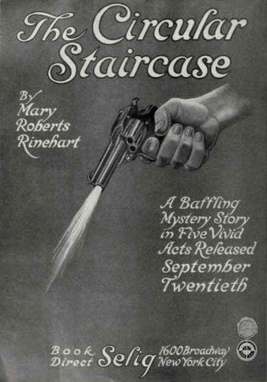 The Circular Staircase photo