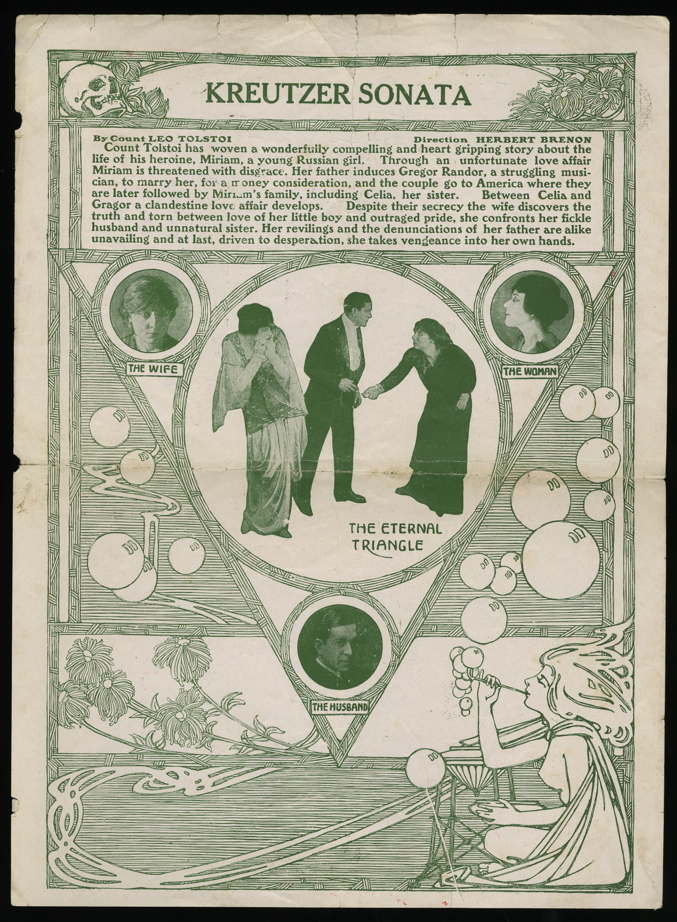 Kreutzer Sonata photo