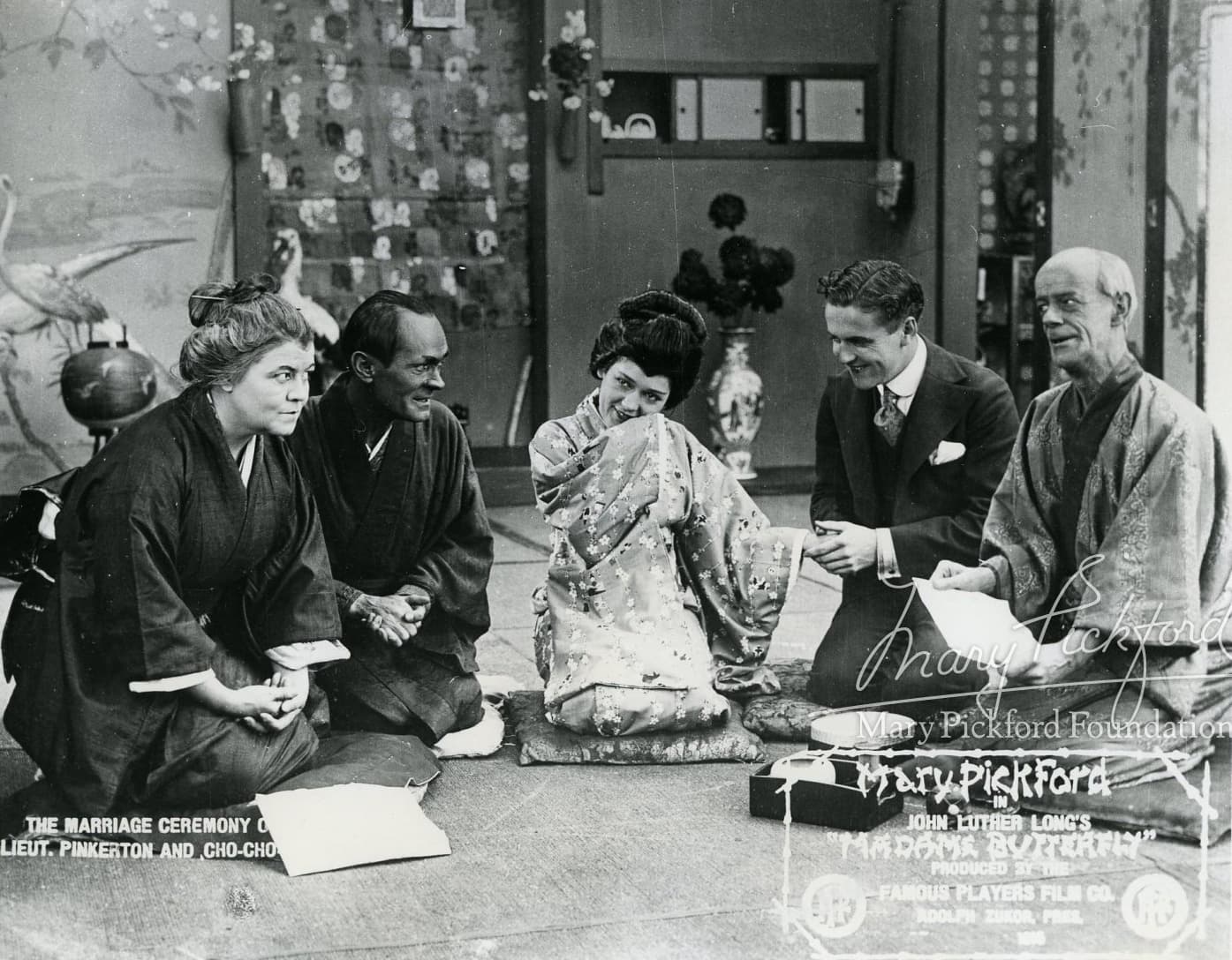 Madame Butterfly photo