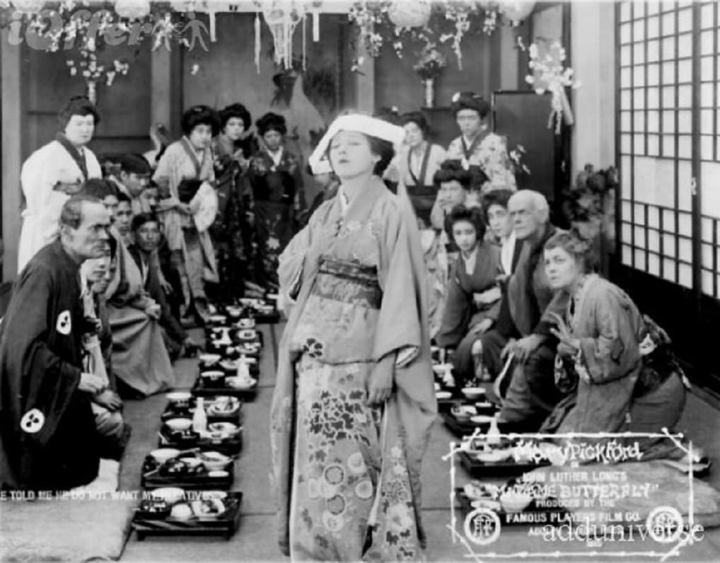 Madame Butterfly photo