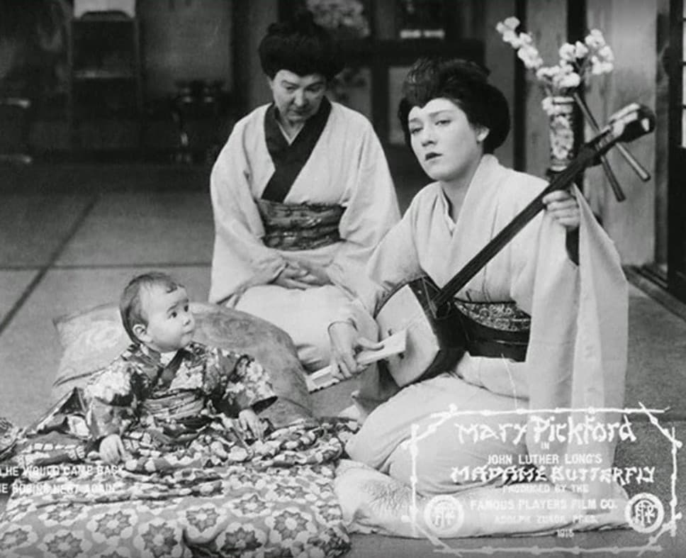 Madame Butterfly photo