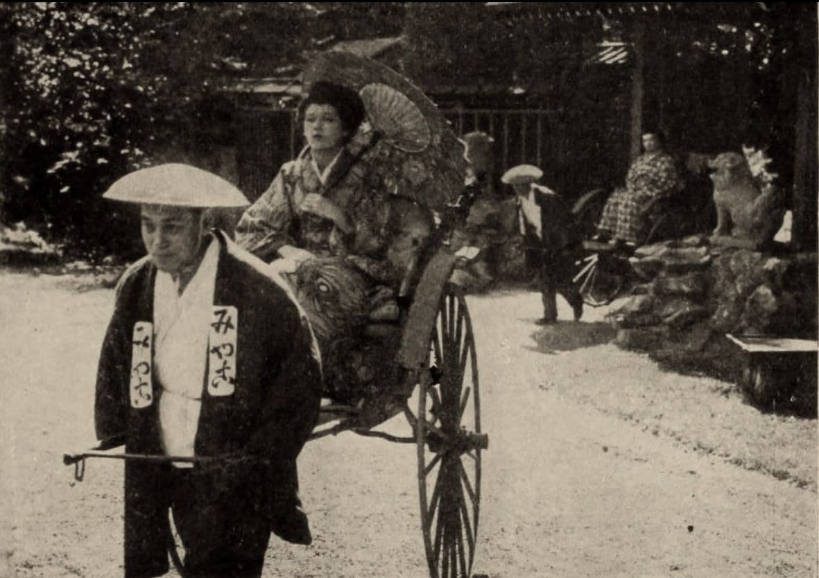 Madame Butterfly photo