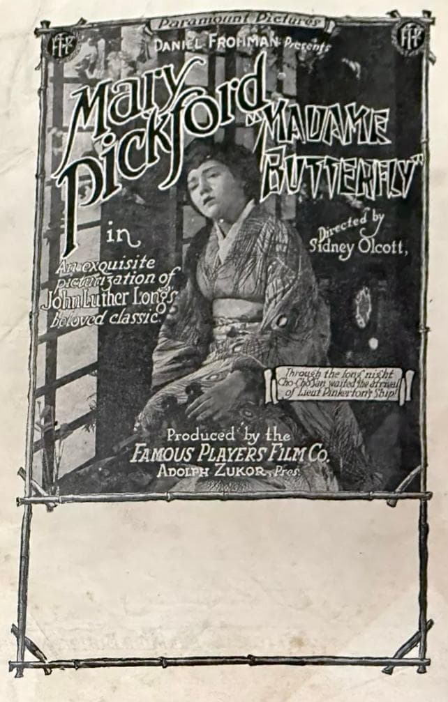 Madame Butterfly photo