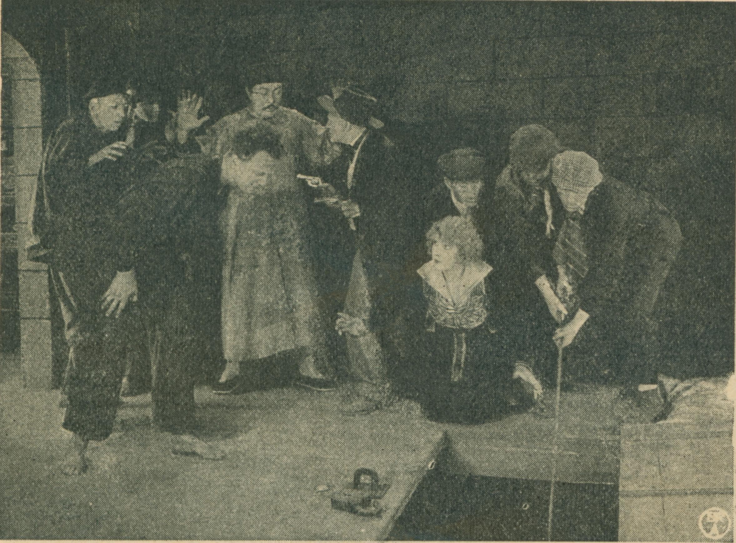 The New Exploits of Elaine photo