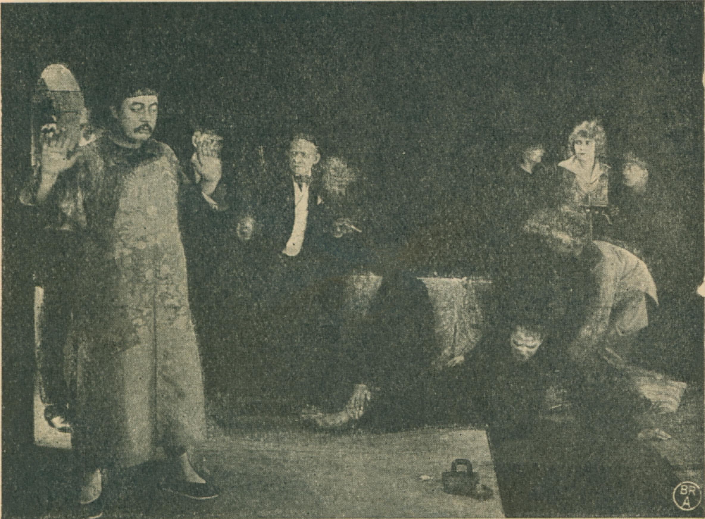 The New Exploits of Elaine photo