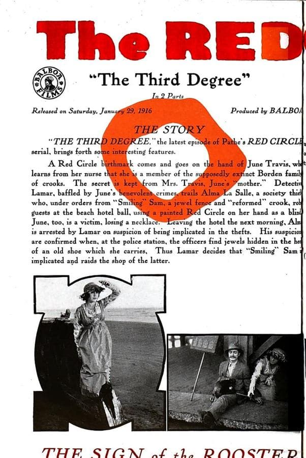 The Red Circle photo