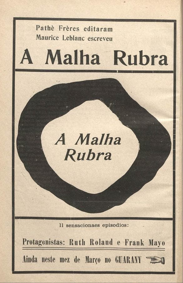 The Red Circle photo