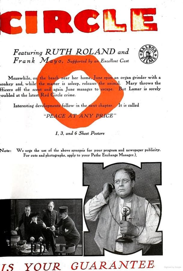 The Red Circle photo