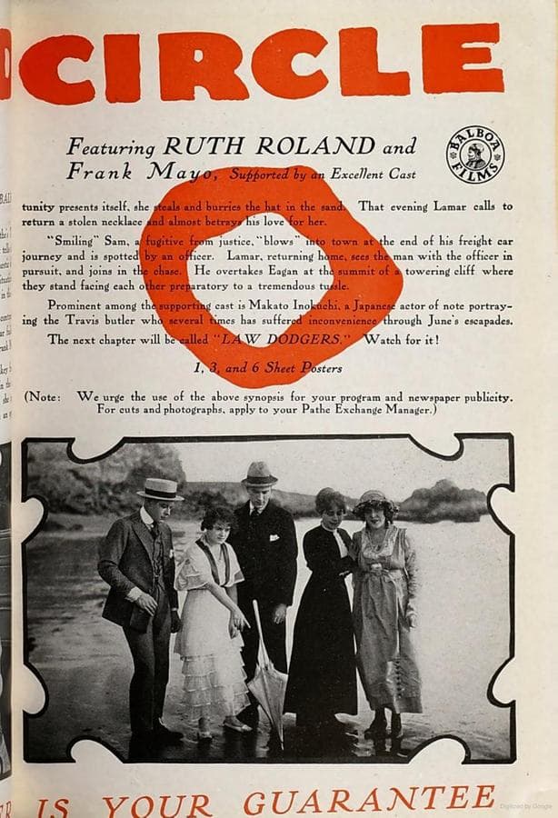 The Red Circle photo