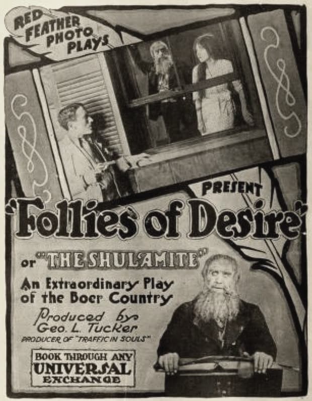 The Folly of Desire photo