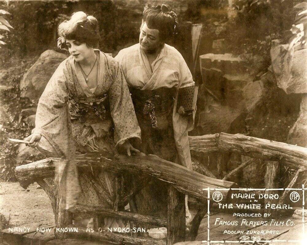 The White Pearl photo