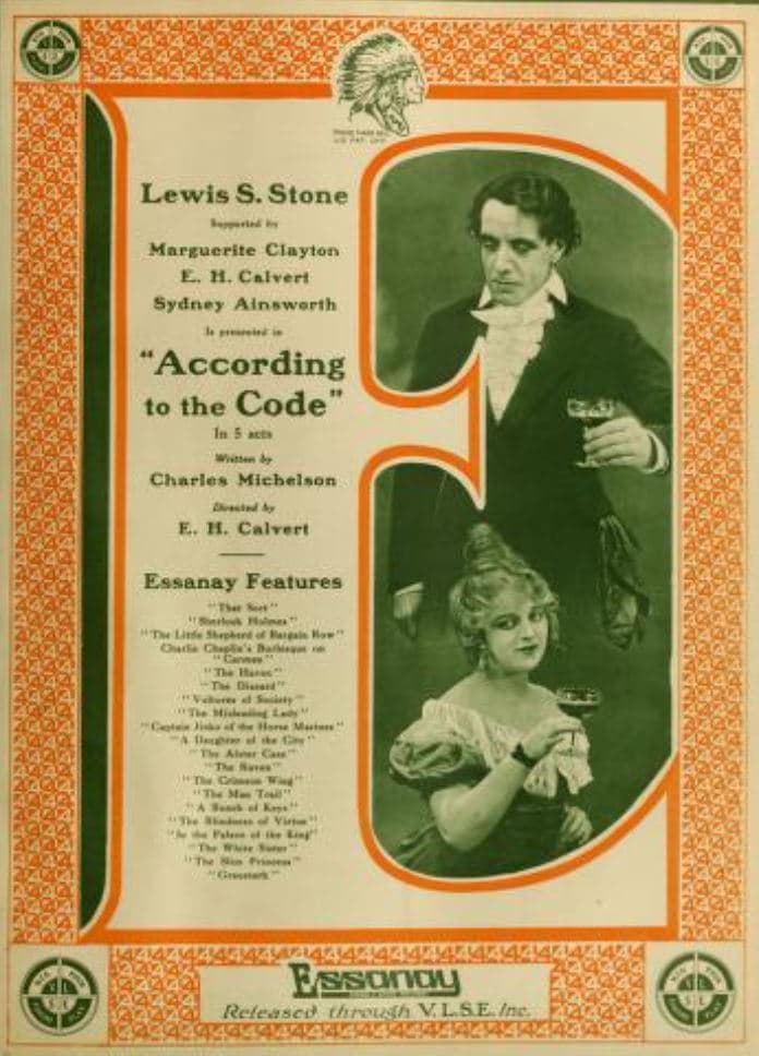 According to the Code