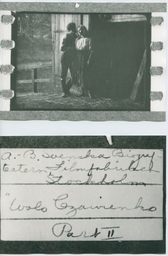 Balettprimadonnan photo