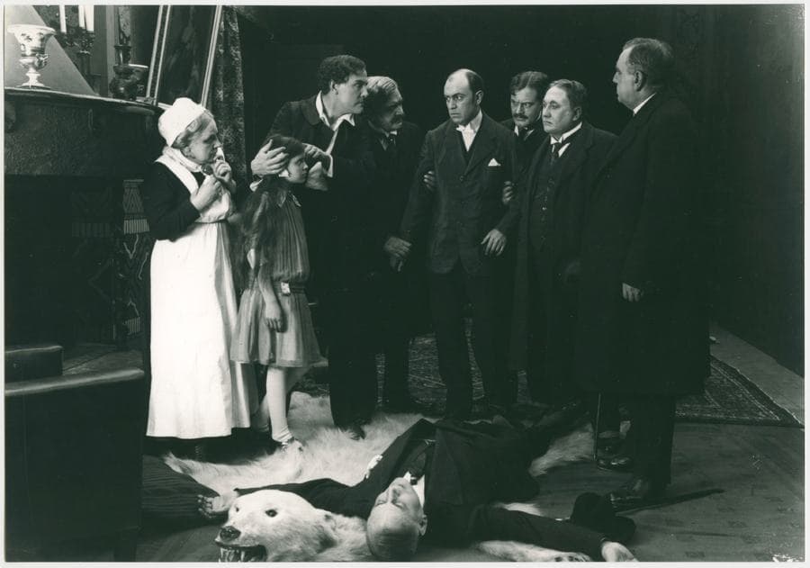 Kiss of Death photo
