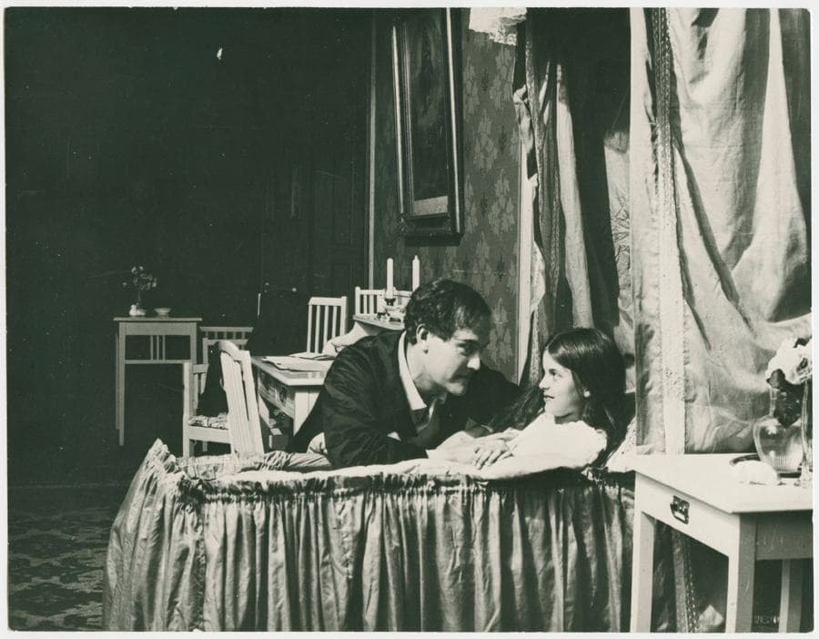 Kiss of Death photo