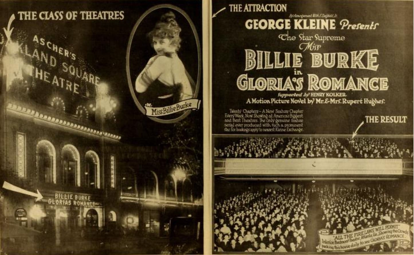 Gloria's Romance photo