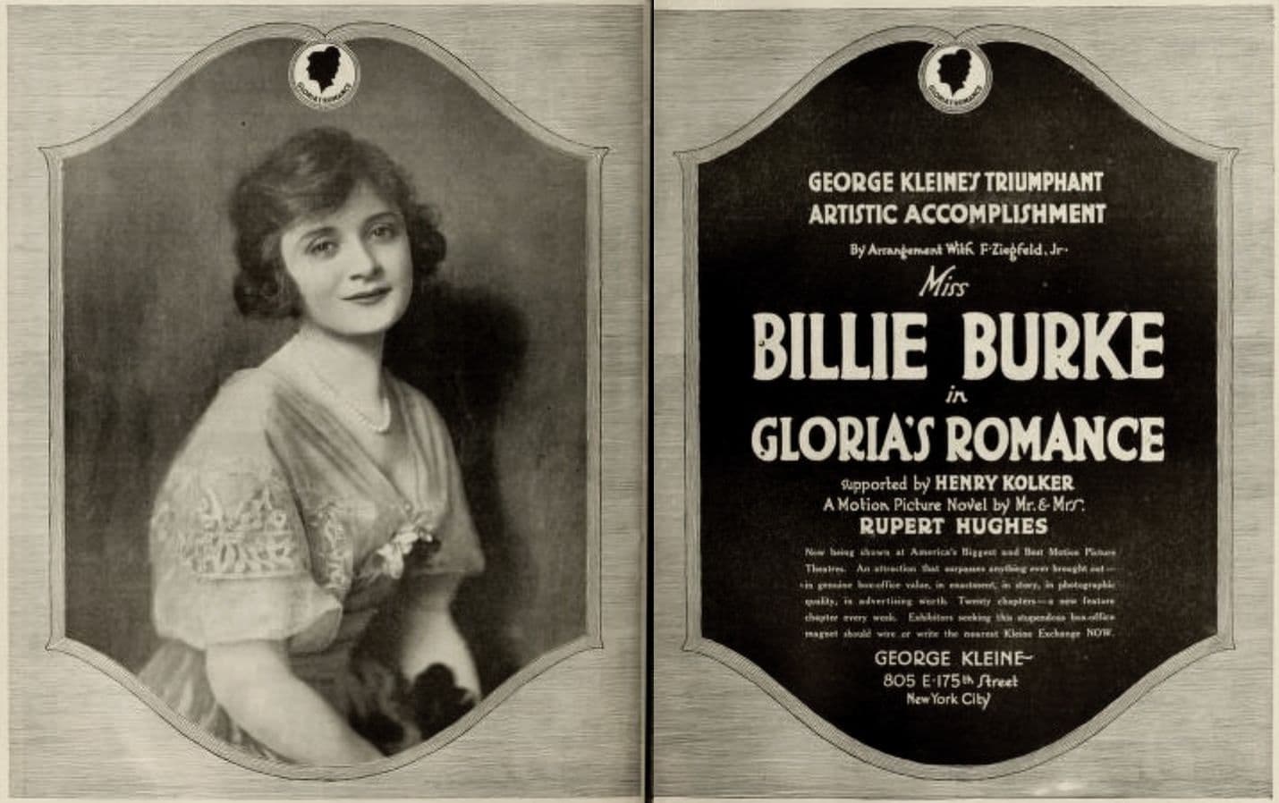 Gloria's Romance photo