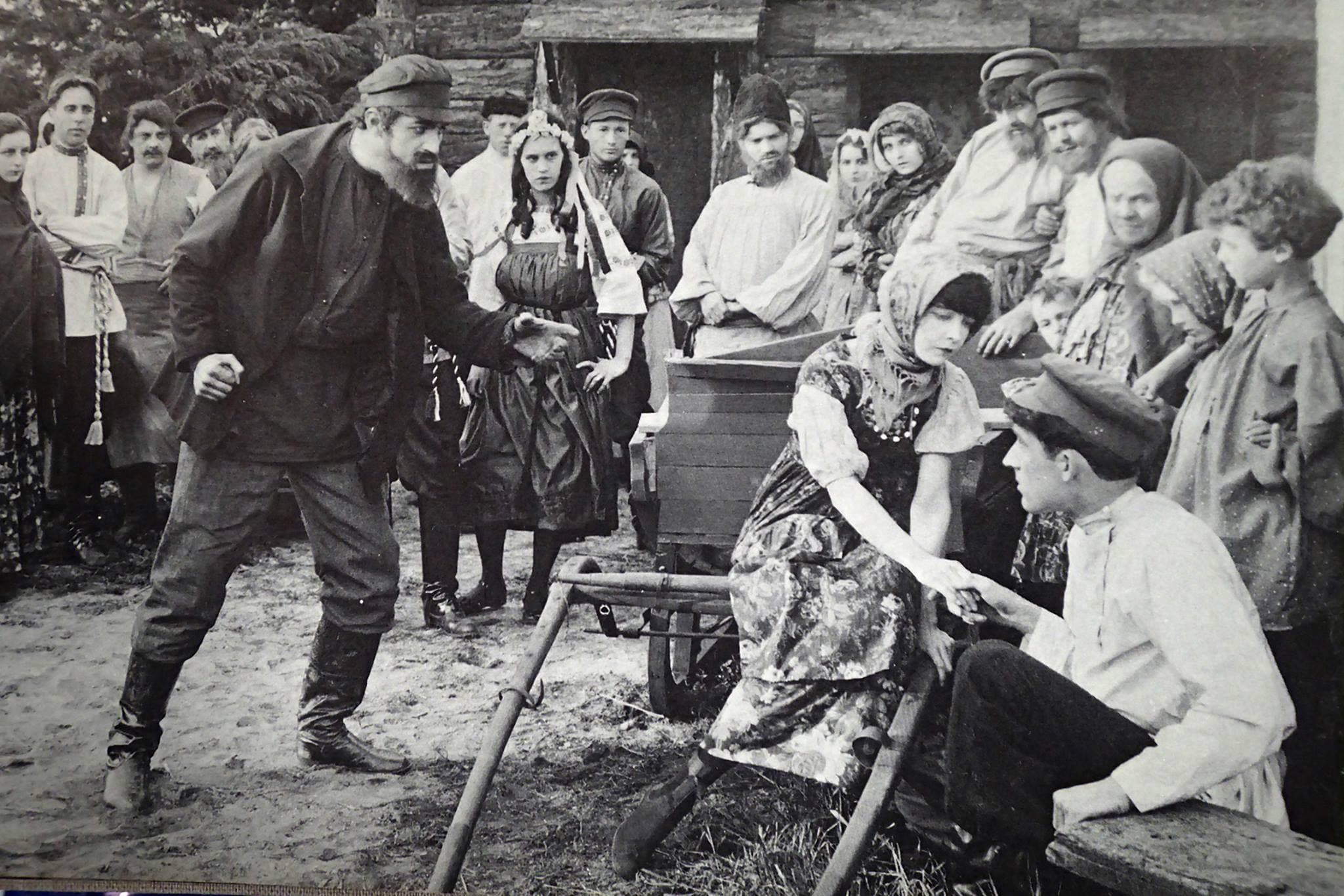 Sold for Marriage photo