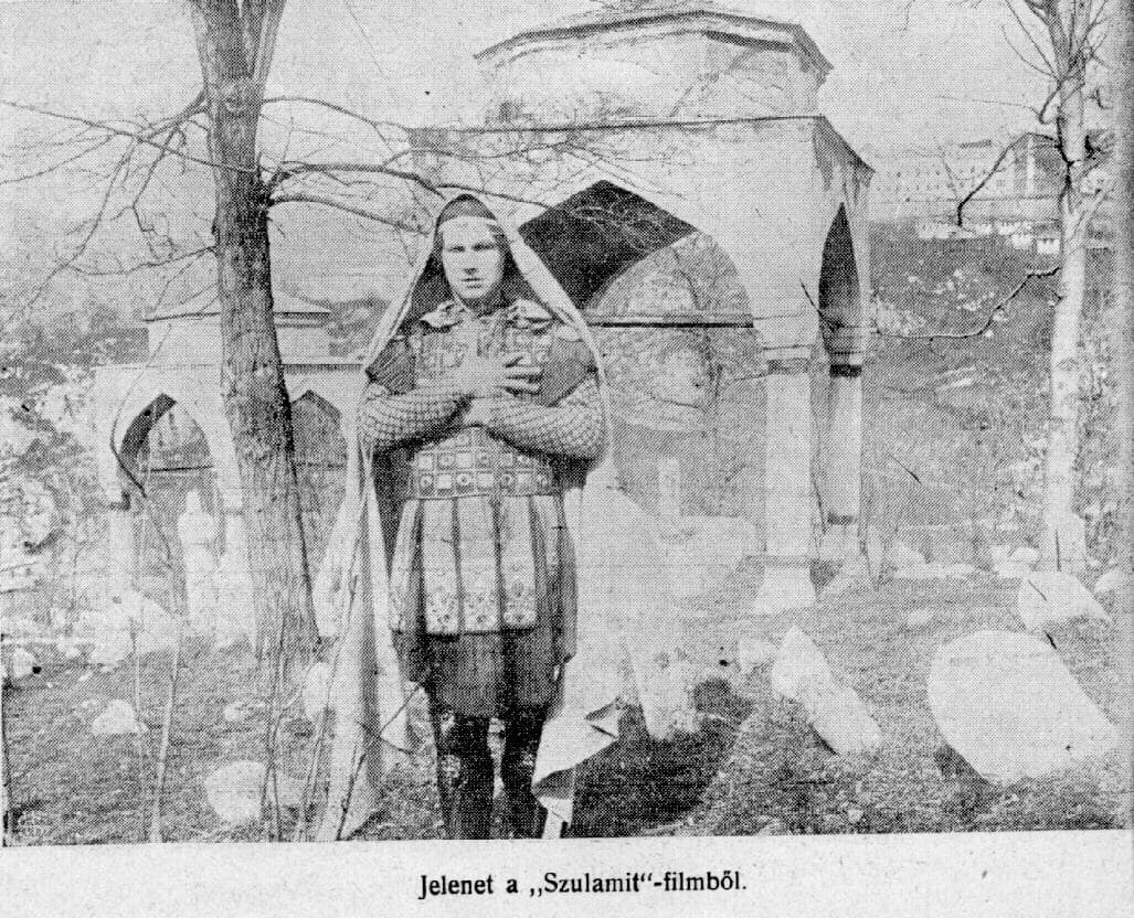 Szulamit photo