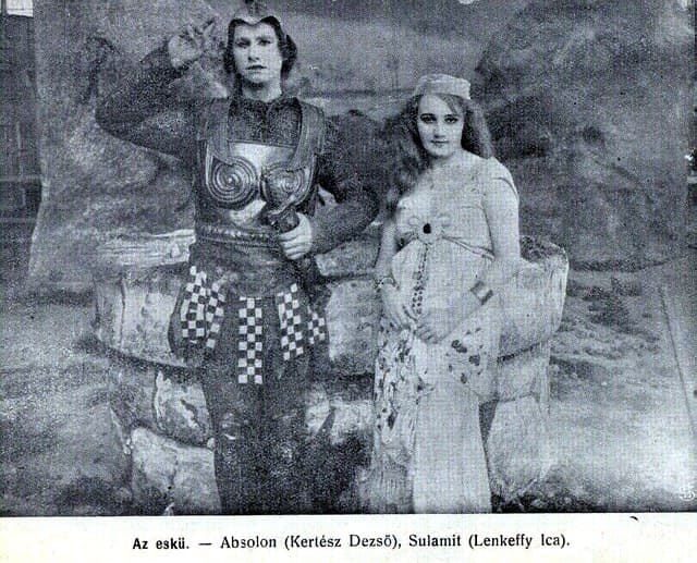 Szulamit photo
