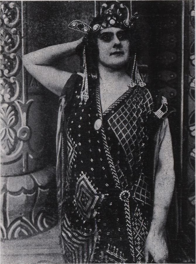 Szulamit photo