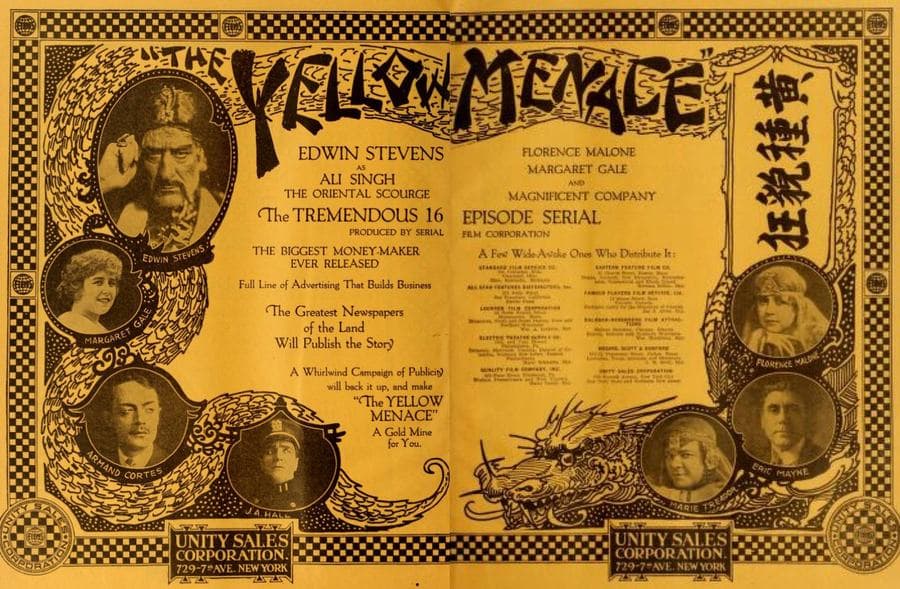 The Yellow Menace photo