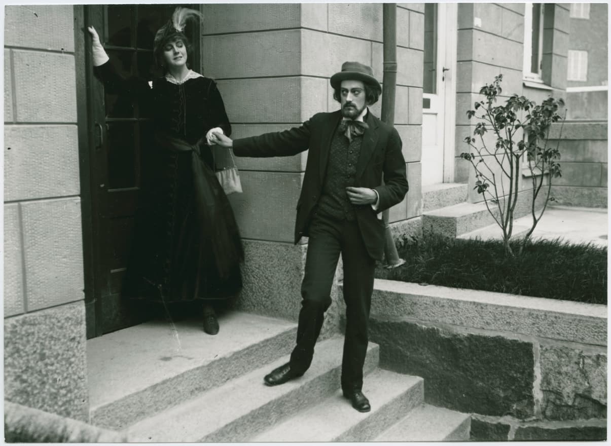 Det finns inga gudar på jorden photo