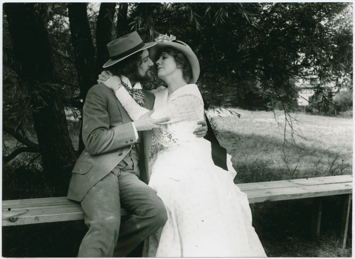 Det finns inga gudar på jorden photo