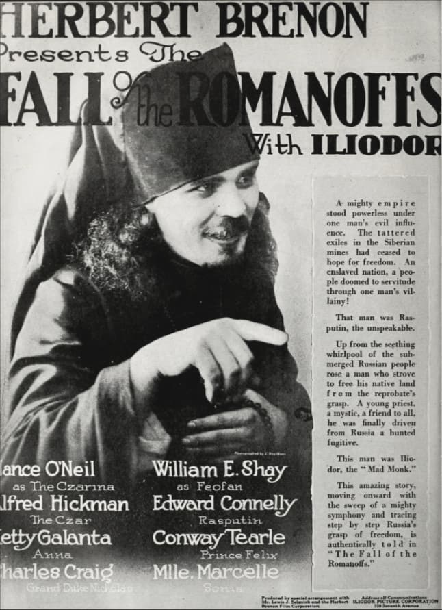 The Fall of the Romanoffs photo