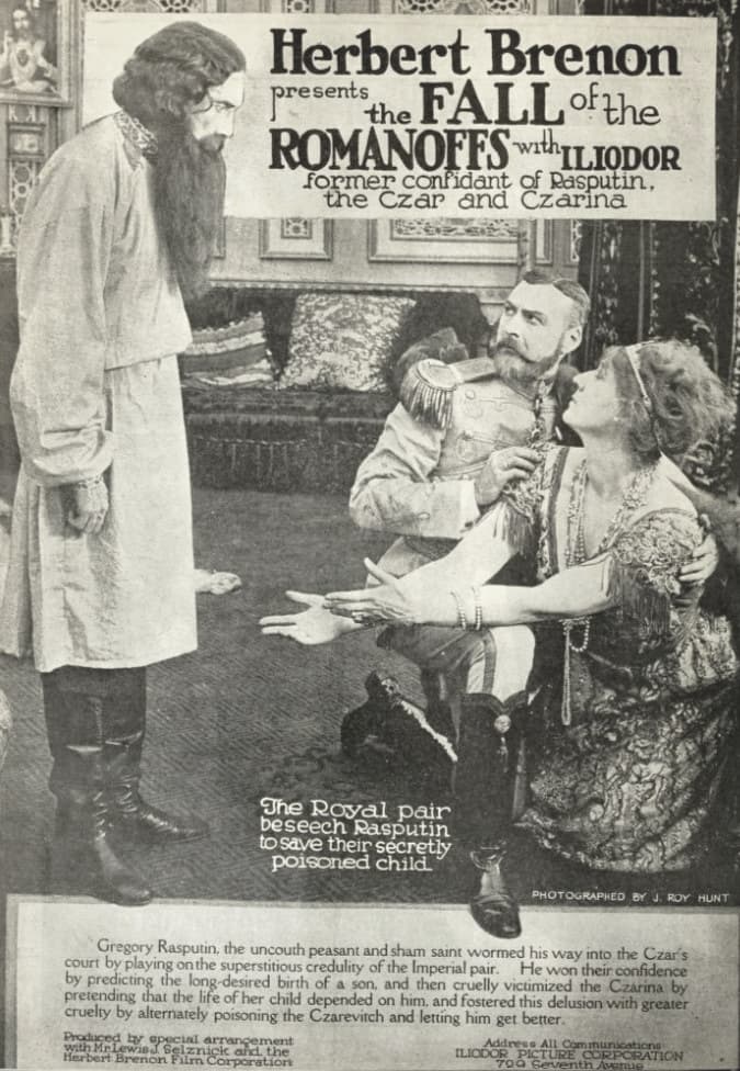 The Fall of the Romanoffs photo