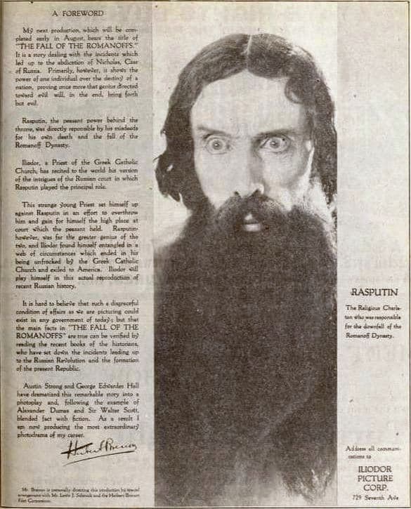 The Fall of the Romanoffs photo