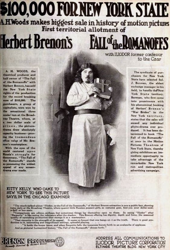 The Fall of the Romanoffs photo