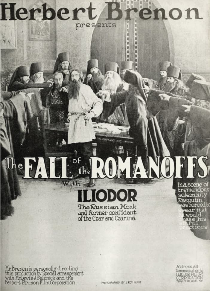 The Fall of the Romanoffs photo