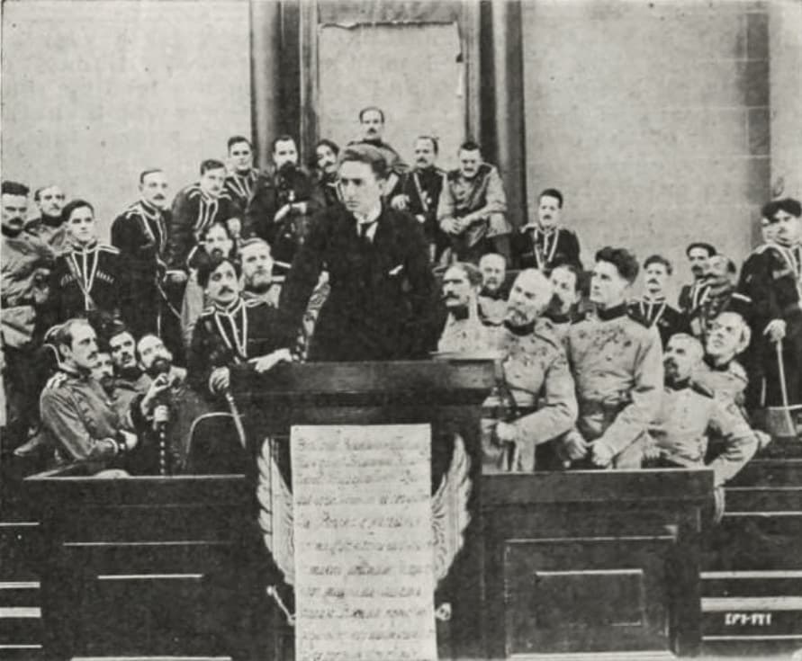 The Fall of the Romanoffs photo