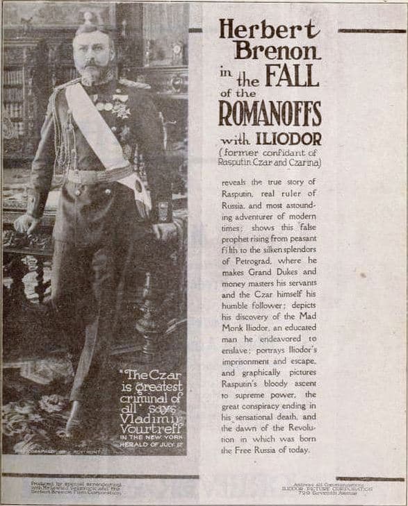 The Fall of the Romanoffs photo