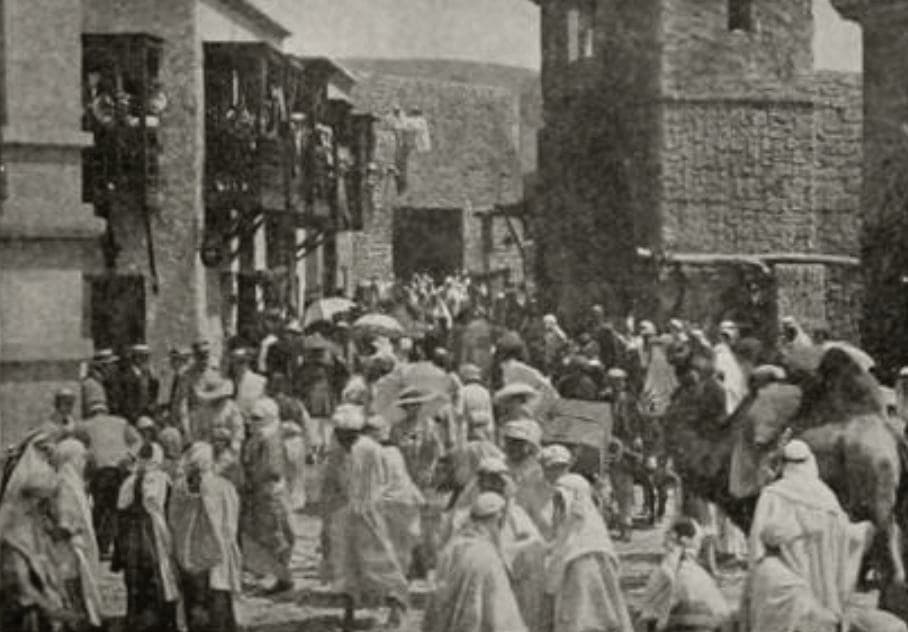 The Garden of Allah photo