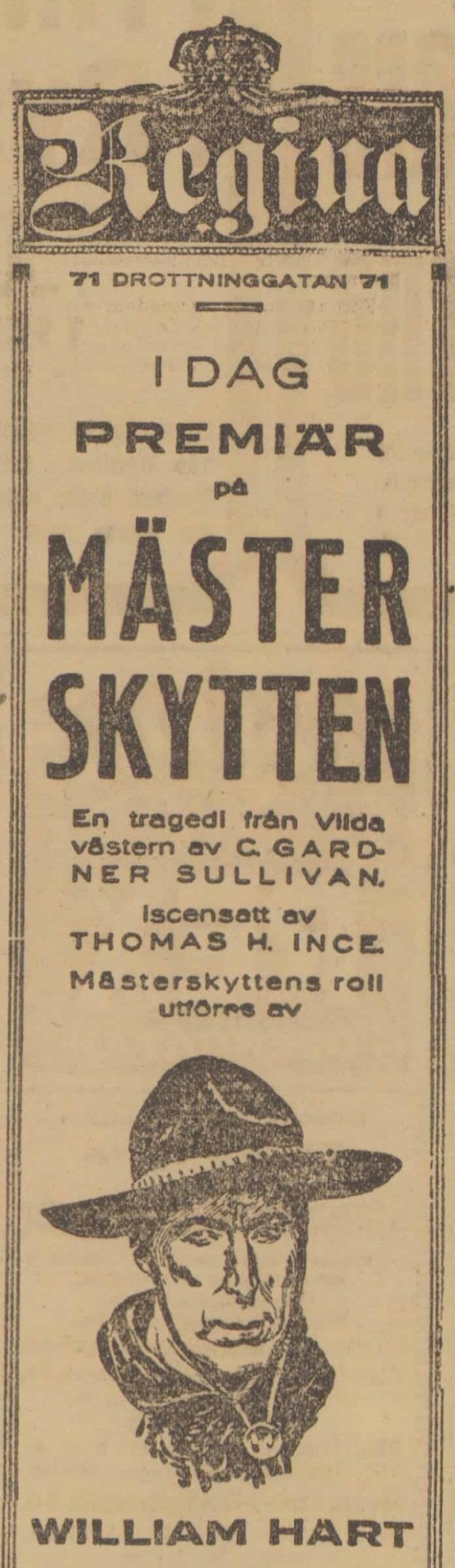 The Gun Fighter photo