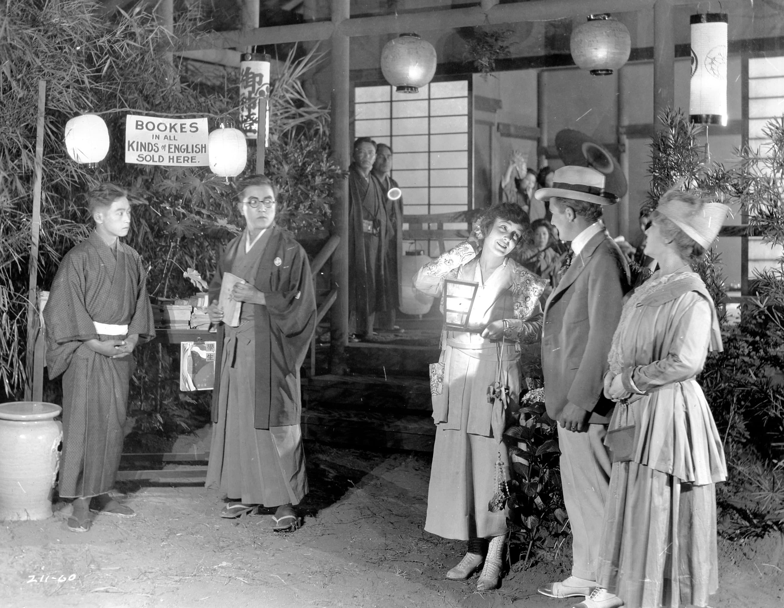 Hashimura Togo photo