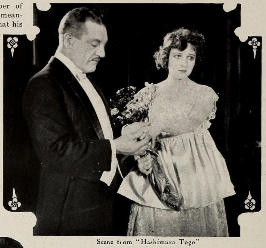 Hashimura Togo photo